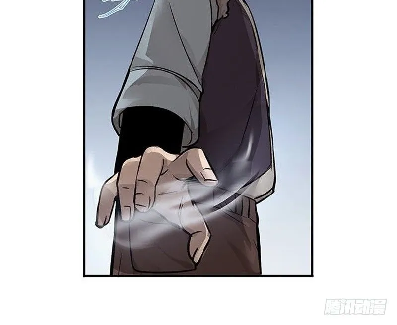 第14话 向金钱低头 第65页