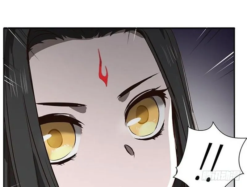 第15话 洗澡 第69页