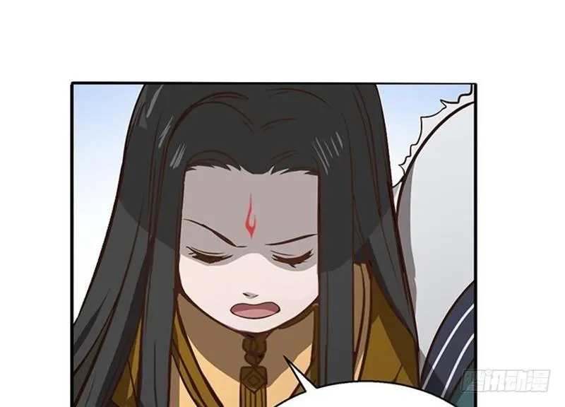 第17话 不准丢下我 第27页