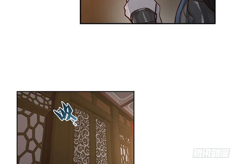 第17话 不准丢下我 第43页