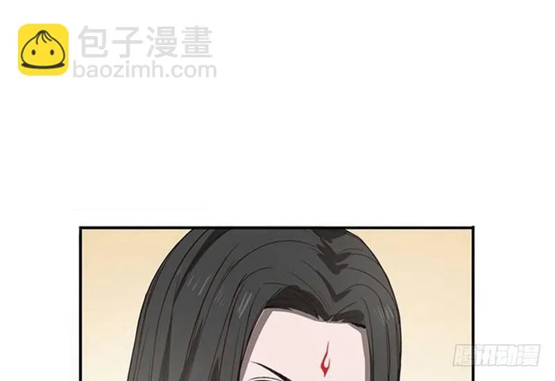 第17话 不准丢下我 第71页