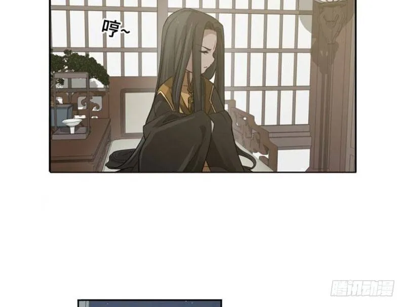 第18话 你不要死啊 第24页