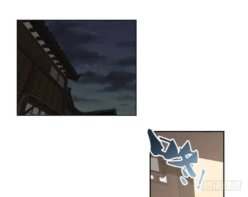 第18话 你不要死啊 第35页
