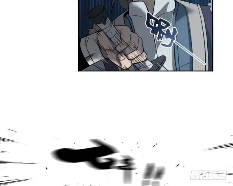 第18话 你不要死啊 第60页