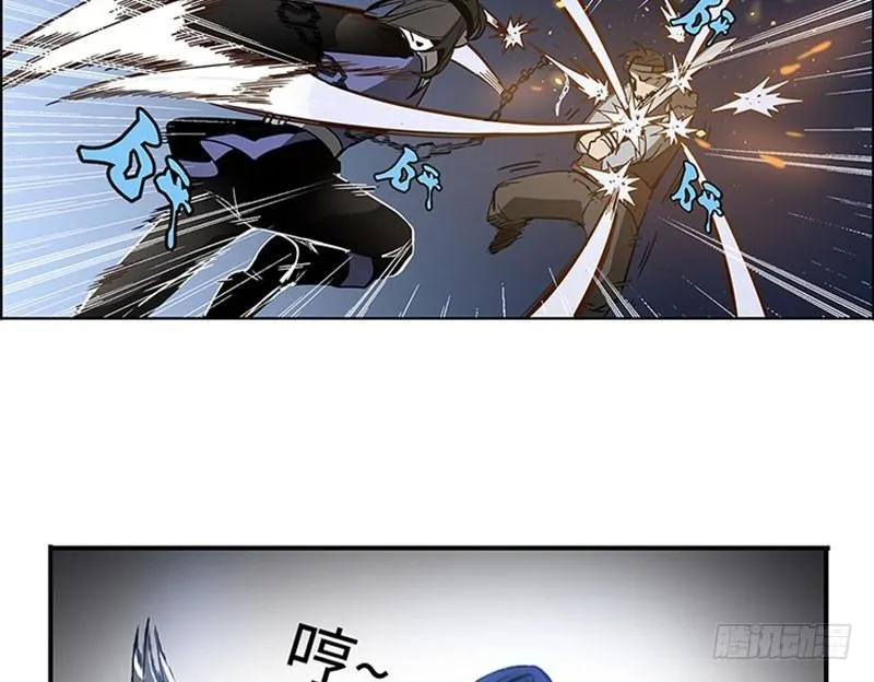 第19话 前有狼后有虎 第6页
