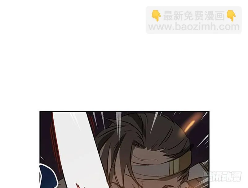 第19话 前有狼后有虎 第8页