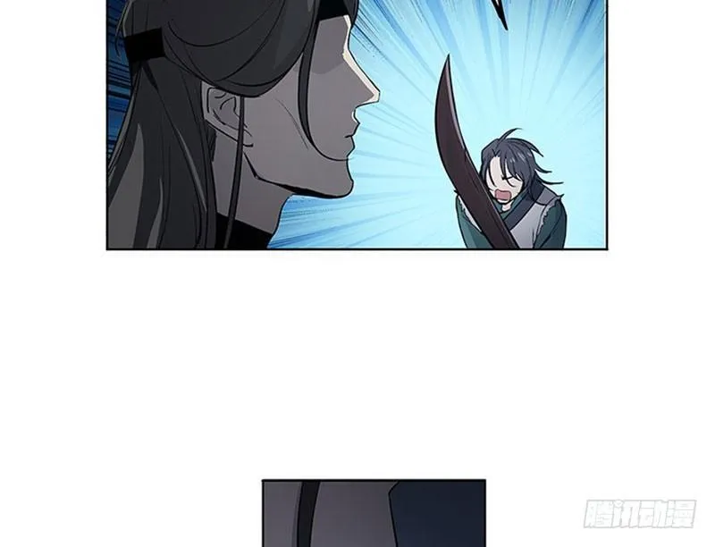 第19话 前有狼后有虎 第38页
