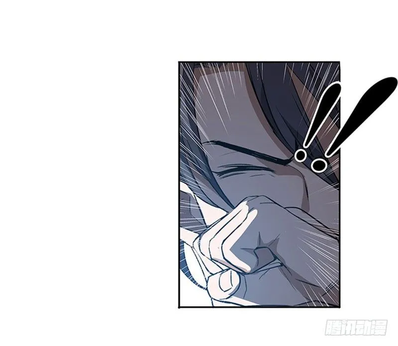 第19话 前有狼后有虎 第43页