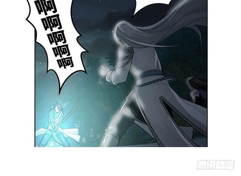 第20话 突如其来的别离 第36页