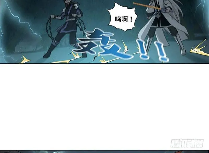 第20话 突如其来的别离 第42页