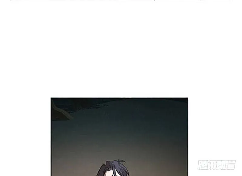 第20话 突如其来的别离 第56页