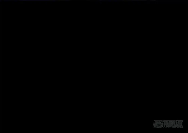 第21话 谈判 第7页