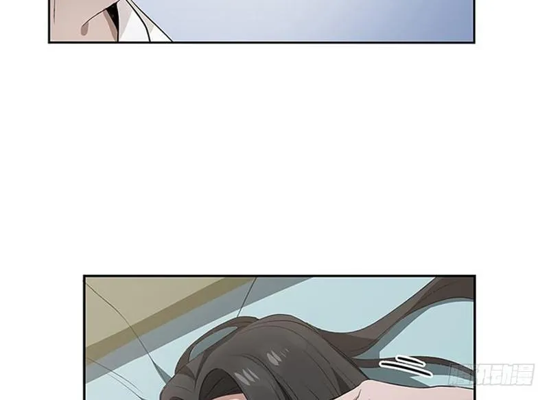 第21话 谈判 第20页