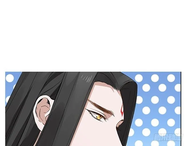 第21话 谈判 第38页