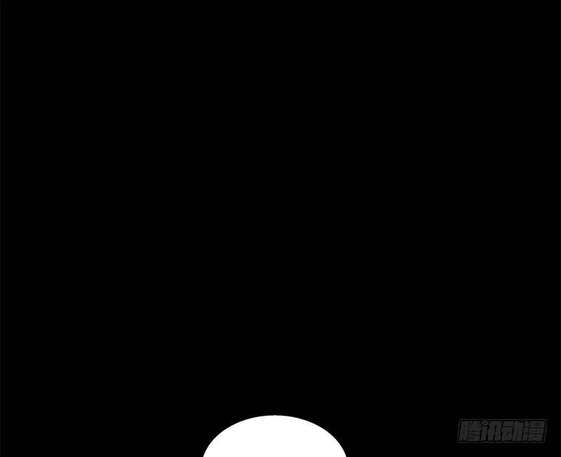 第30话 前路不问归途（上） 第50页
