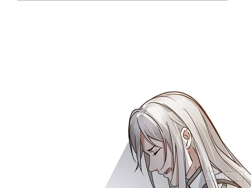 第30话 前路不问归途（上） 第58页