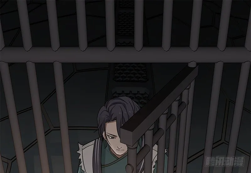 第31话 前路不问归途（下） 第5页