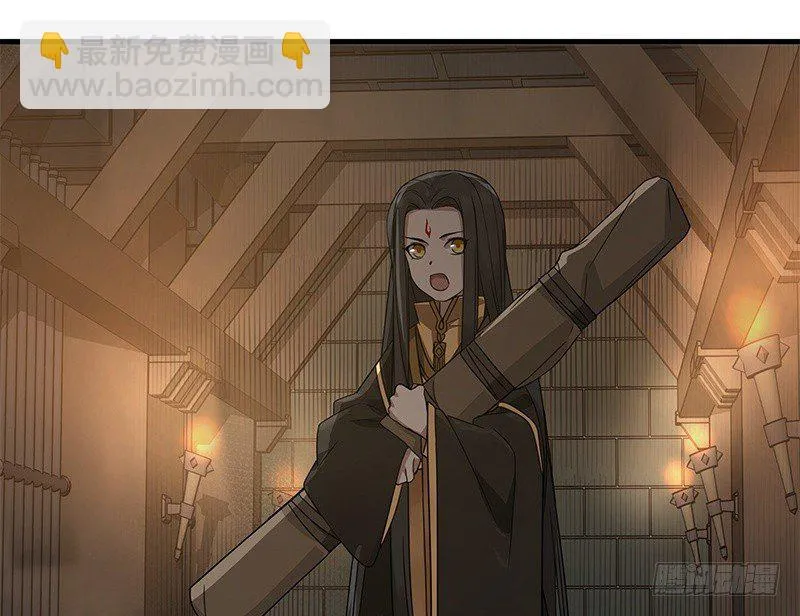 第31话 前路不问归途（下） 第31页