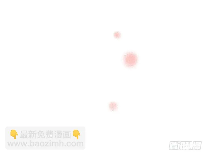 第31话 前路不问归途（下） 第49页