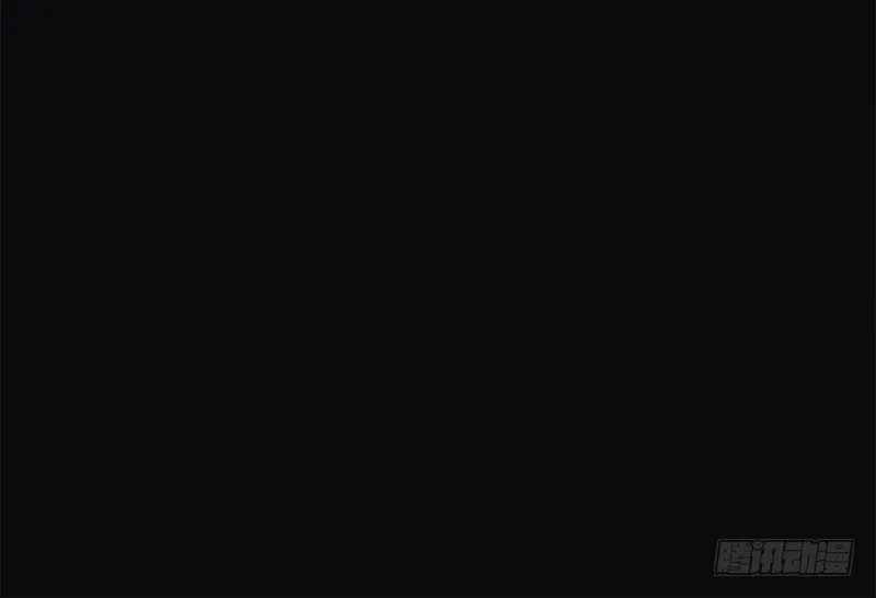 第31话 前路不问归途（下） 第56页