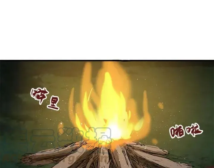 27话 不恨天涯行役苦（下） 第17页