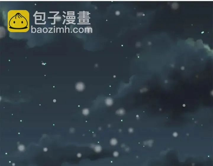 28话 龙芗与醉幽（上） 第19页