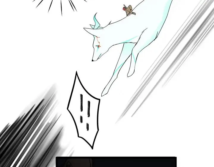 29话 危机四伏（上） 第47页