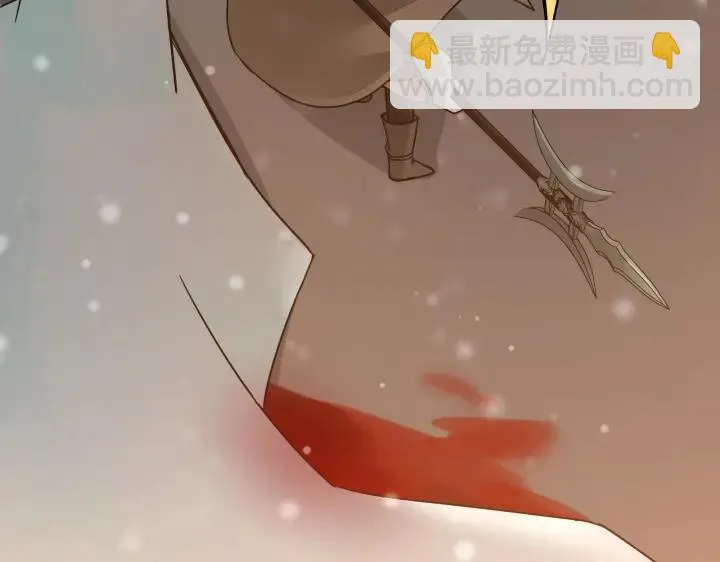 29话 危机四伏（上） 第70页