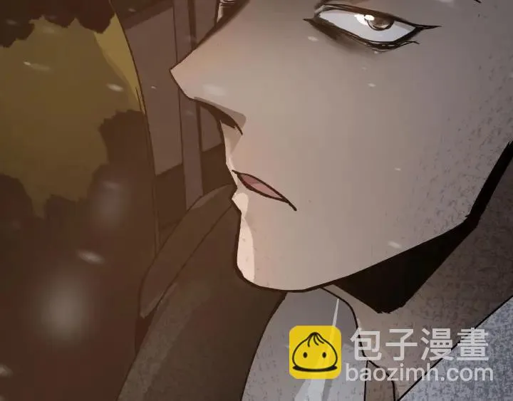 29话 危机四伏（下） 第67页