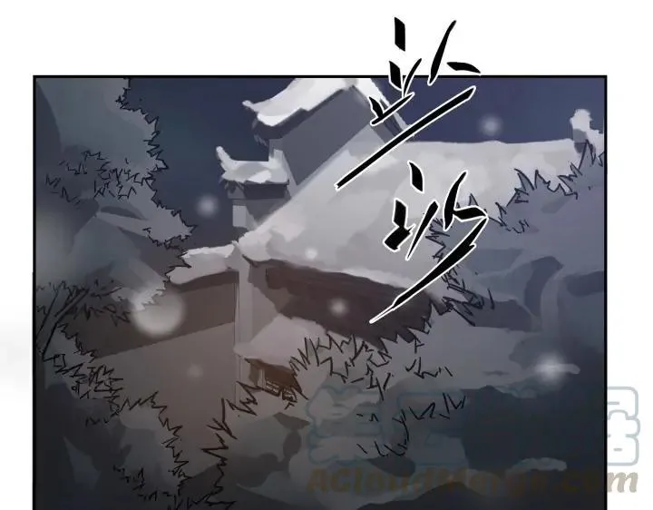 30话 来做个交易（下） 第52页