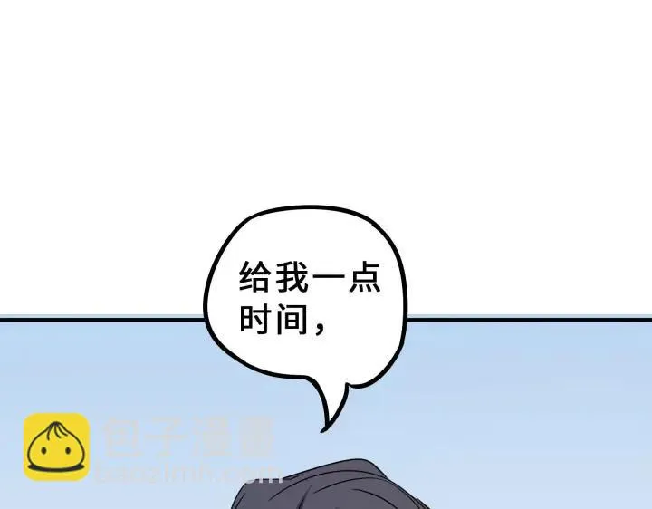 31话 传说中的千宿（下） 第58页