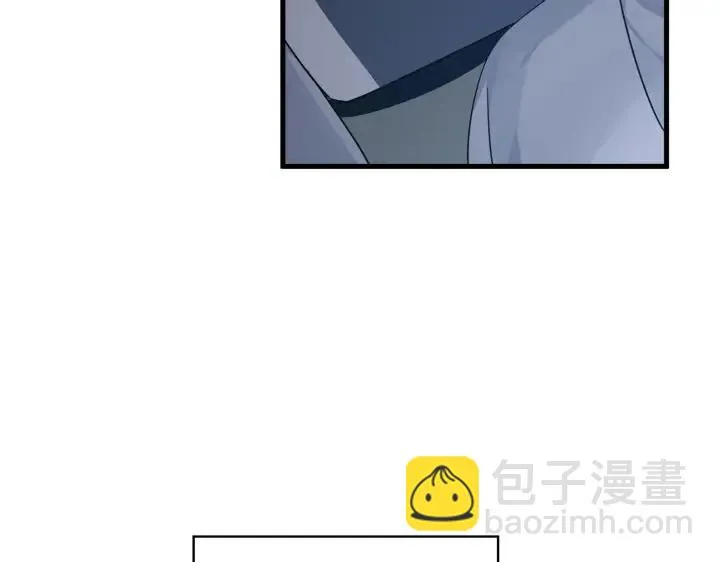 32话 营救小伙伴（上） 第42页