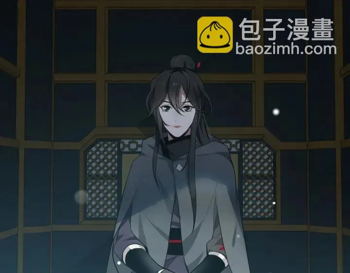 32话 营救小伙伴（下） 第19页