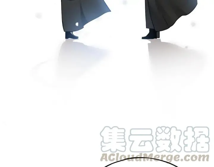 32话 营救小伙伴（下） 第44页