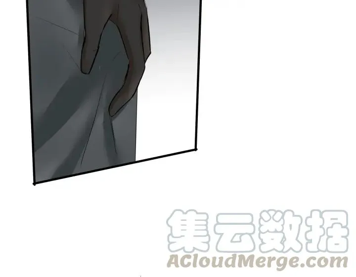 32话 营救小伙伴（下） 第60页