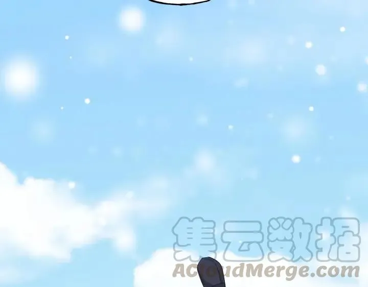 32话 营救小伙伴（下） 第64页