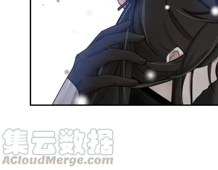32话 营救小伙伴（下） 第68页