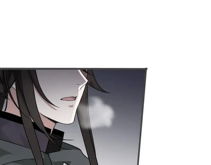 33话 征尘（上） 第25页