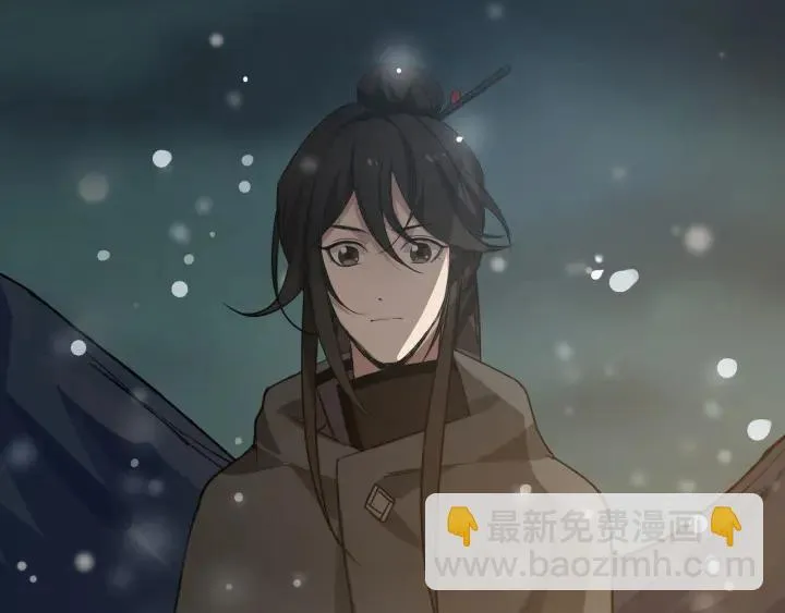 33话 征尘（上） 第47页