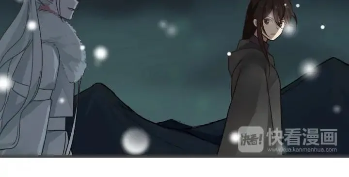 33话 征尘（上） 第54页