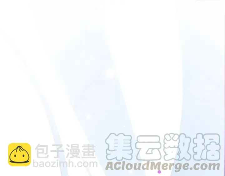 33话 征尘（上） 第60页