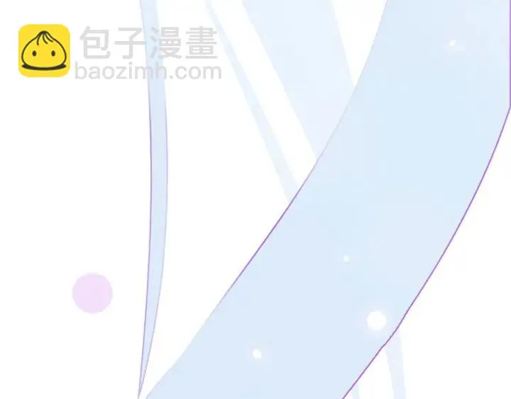 33话 征尘（上） 第61页