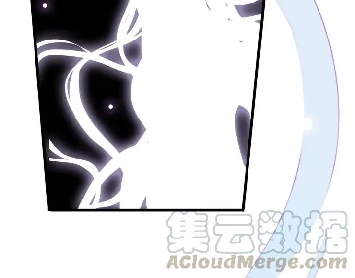 33话 征尘（上） 第64页