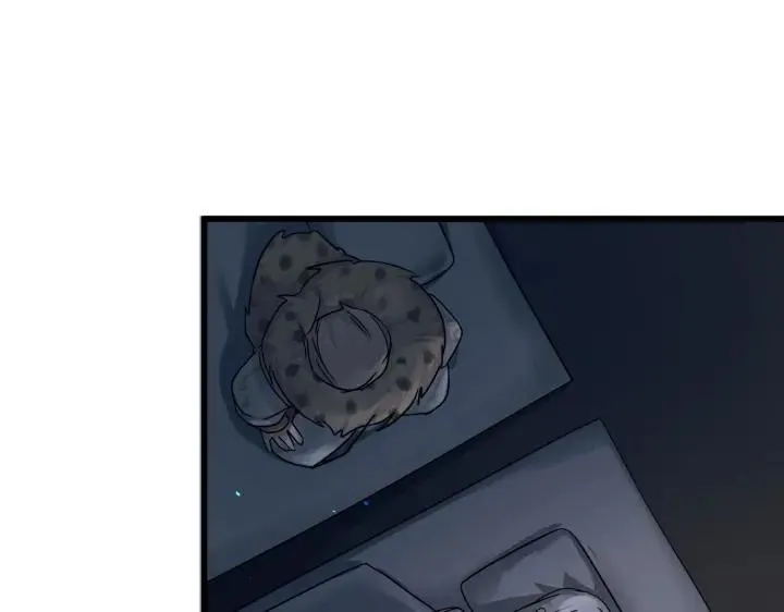 33话 征尘（下） 第9页