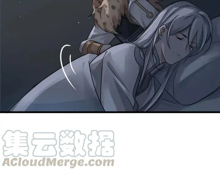 33话 征尘（下） 第12页