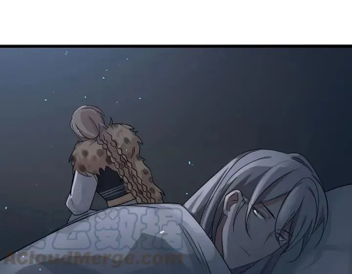 33话 征尘（下） 第16页