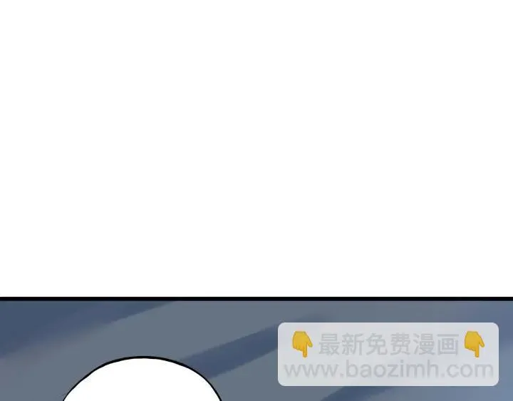 33话 征尘（下） 第64页
