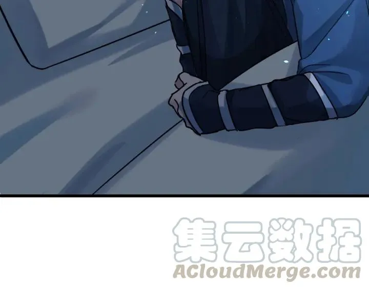 33话 征尘（下） 第66页
