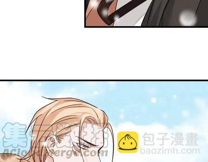 33话 征尘（下） 第78页