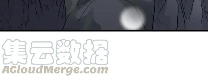 34话 意外收获（上） 第76页